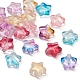 80 pièces 8 couleurs galvanoplastie perles de verre EGLA-YW0001-30-4