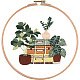 Diyディスプレイ装飾刺繍キット  刺繍針と糸を含む  綿織物  植物模様  146x153mm SENE-PW0003-075C-1