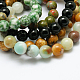 Round Natural & Synthetic Mixed Stone Charm Bracelets BJEW-D391-M-2