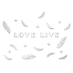 SUPERDANT Live Love 3D Acrylic Mirror Wall Decals Silver Wall Stickers Feather Self Adhesive Art Stickers Love Sign DIY Decor Mirrored Letters Wall Art for Bedroom Living Room DIY-WH0249-047-1