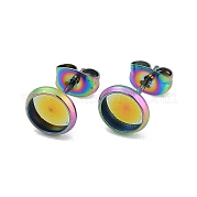 Плоские круглые серьги-гвоздики из нержавеющей стали 304 STAS-I323-8mm-RC
