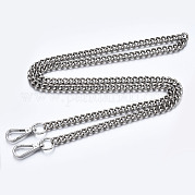 Ремни цепочки для сумок FIND-Q089-011P