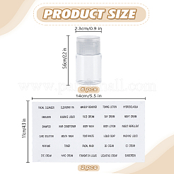6 шт. пустые бутылки из ПЭТ-пластика с откидной крышкой&nbsp;MRMJ-LP0001-18