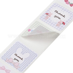 Уплотнительная этикетка&nbsp;DIY-R084-02A