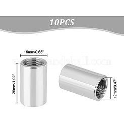 Распорные втулки для стоек из нержавеющей стали 304&nbsp;FIND-WH0038-57P