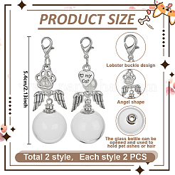 4 шт. 2 стильных стеклянных бутылки и подвесные украшения из АБС-пластика с имитацией жемчуга и сплава&nbsp;HJEW-DR00262