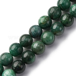 Бусины из натурального фуксита&nbsp;G-K393-A02-8mm