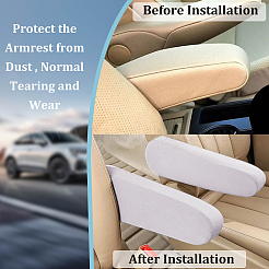 Тканевый чехол на подлокотник автомобиля&nbsp;AJEW-WH20080-55A