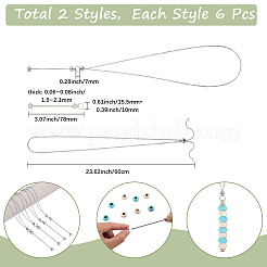 Набор для изготовления ожерелья своими руками&nbsp;DIY-SC0030-23