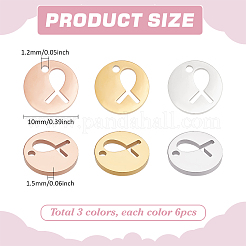 18 шт. 3-х цветные подвески из нержавеющей стали&nbsp;STAS-PH0006-31