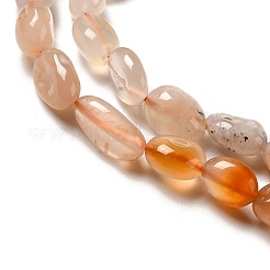 Натуральные вишневые агатовые бусины&nbsp;G-I351-B07