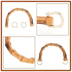 Пластиковые ручки для сумок в форме арки&nbsp;FIND-WH0111-303B