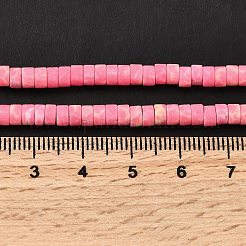 Окрашенные синтетические нити из имперской яшмы&nbsp;G-Z089-A03-I