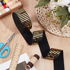 5 Yards flaches&nbsp;OCOR-BC0007-92B