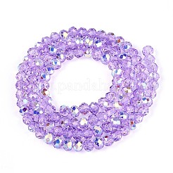 Прозрачные стеклянные бусины&nbsp;X-EGLA-N016-3mm-03