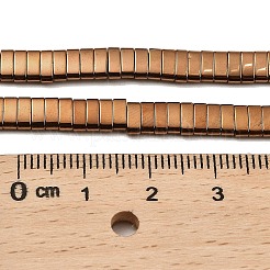 Гальванические немагнитная синтетический гематит бисер пряди&nbsp;G-G089-A02-11