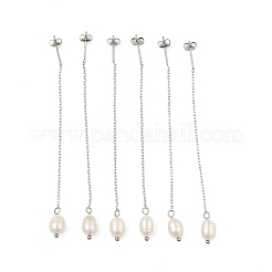 Filo dell'orecchio con perline di perle naturali&nbsp;EJEW-P219-16P