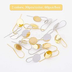 Ganci di orecchini in ottone&nbsp;KK-FH0001-25