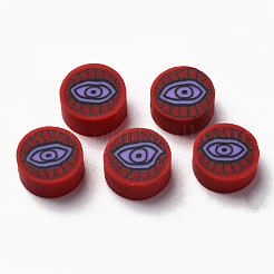 Бусины из полимерной глины &nbsp;CLAY-N008-045F