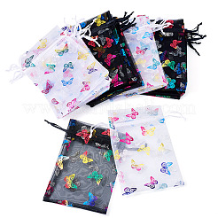 Buste per imballaggio in organza&nbsp;ABAG-TA0001-86B