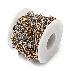 Cadenas de eslabones de anillo de acero inoxidable 304 de dos tonos&nbsp;CHS-K018-45GP