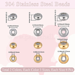 36 шт. 6 стиля бусин из нержавеющей стали 304&nbsp;STAS-BBC0008-49