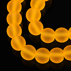 Прозрачные стеклянные бусины&nbsp;X-GLAA-T032-T6mm-MD11