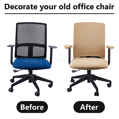 Комплекты чехлов на стулья&nbsp;AJEW-WH0077-049B