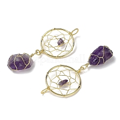 Необработанный натуральный аметист&nbsp;G-G314-02G-05