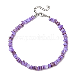 Браслеты на ногу из натуральных окрашенных пресноводных ракушек&nbsp;AJEW-AN00746-03