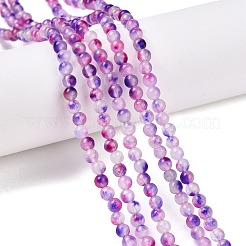 Окрашенные природные белый нефрит бисер пряди&nbsp;G-T140-4mm-A10