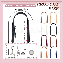 16 ensemble de sangles de sac en similicuir PU 8 couleurs avec rivets en fer couleur platine&nbsp;FIND-PH0026-02
