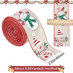 Упаковочная лента из полиэстера с имитацией льна&nbsp;OCOR-WH0077-53