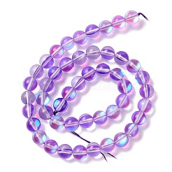 Синтетические лунные камни&nbsp;G-E573-02B-11