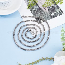 Цепные ремни&nbsp;FIND-WH0043-91P