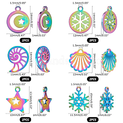 12 шт. 6 подвески из нержавеющей стали 201&nbsp;STAS-UN0020-43M