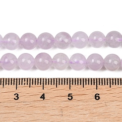 Нити бусин из натурального лавандового аметиста&nbsp;G-Z136-A01-6mm