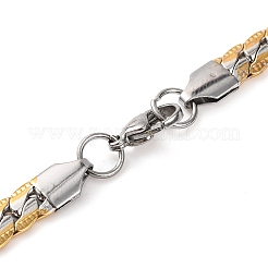 Colliers à chaîne torsadée en acier inoxydable 304 pour femmes&nbsp;NJEW-G140-08A-GP