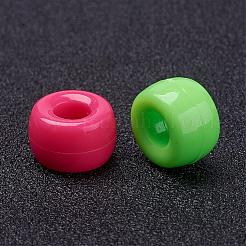 Непрозрачный акрил европейского бисера&nbsp;PL338