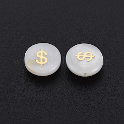 Бусины из натуральных пресноводных ракушек&nbsp;SHEL-N003-22-03