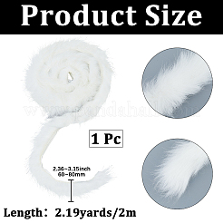 2м искусственных шерстяных лент&nbsp;OCOR-CY0003-04A