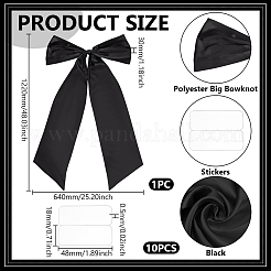 Fiocco grande in poliestere per decorazione natalizia&nbsp;HJEW-WH0063-006C