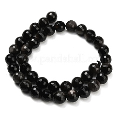 Бусы из натурального серебра обсидиан&nbsp;G-C280-B08-10mm