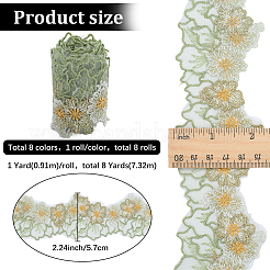 8 цвет полиэстеровая кружевная лента с цветочным узором&nbsp;OCOR-GF0005-37