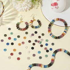 4 нить бусины из натурального вулканического камня&nbsp;G-LT0001-01B