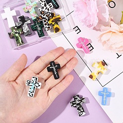 15шт 15 стиля наборов бусин из пищевого экологически чистого силикона&nbsp;SIL-YW0001-87