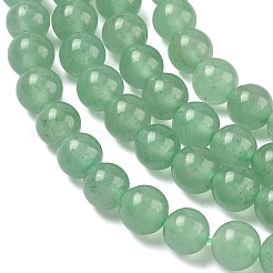 Естественный зеленый авантюрин бисер нитей&nbsp;GSR6mmC024