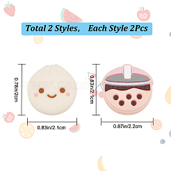 Силиконовая крышка джойстика с рисунком булочки на пару и пузырькового чая с молоком FIND-WH0147-23