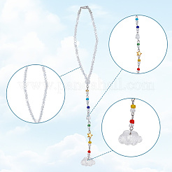 Подвеска из смолы «облако»&nbsp;HJEW-DR00020