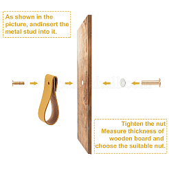 Прямоугольные кожаные ручки ящиков&nbsp;LS-AJEW-WH0251-77H